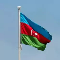 Azerbaijan INCIT SIRI